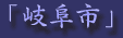 image020