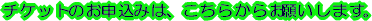 `Pbg\݂̃y[W